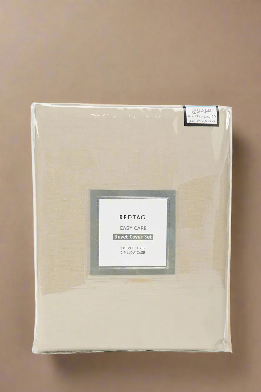 Beige 3 Piece Duvet Cover Set (Double Size)