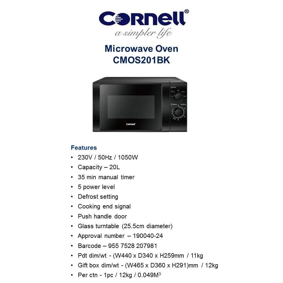 CORNELL CMOS201BK (BLACK) MICROWAVE OVEN (20L)