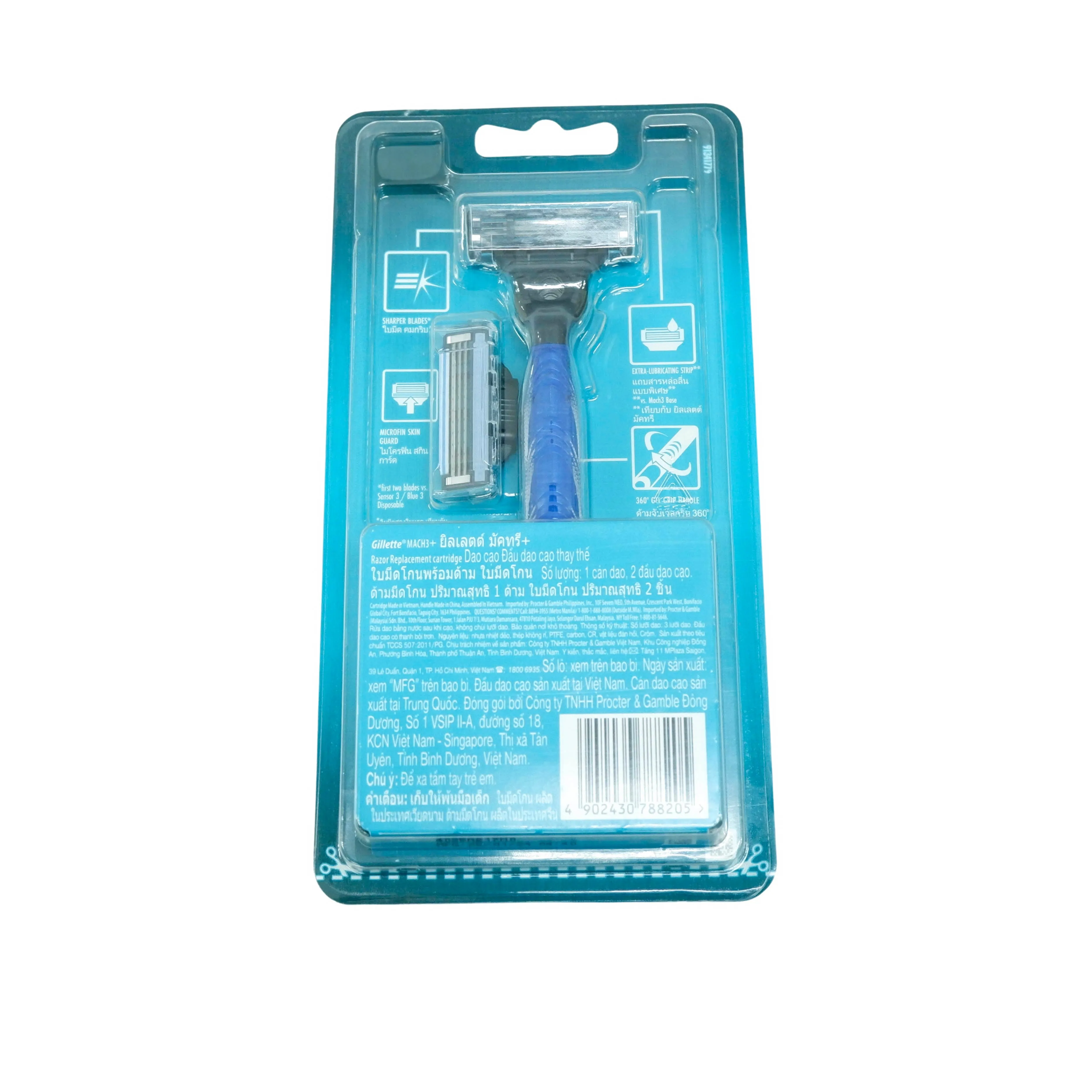 Gillette Mach 3  Aqua Grip Razor with 1peice Refill