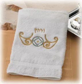 Gold And Blue Urchatz Towel