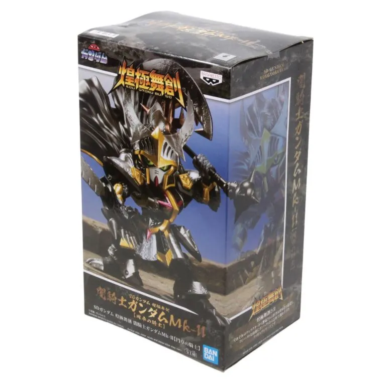 GUNDAM - SD DARK KNIGHT GUNDAM MK-II [ROUND TABLE]