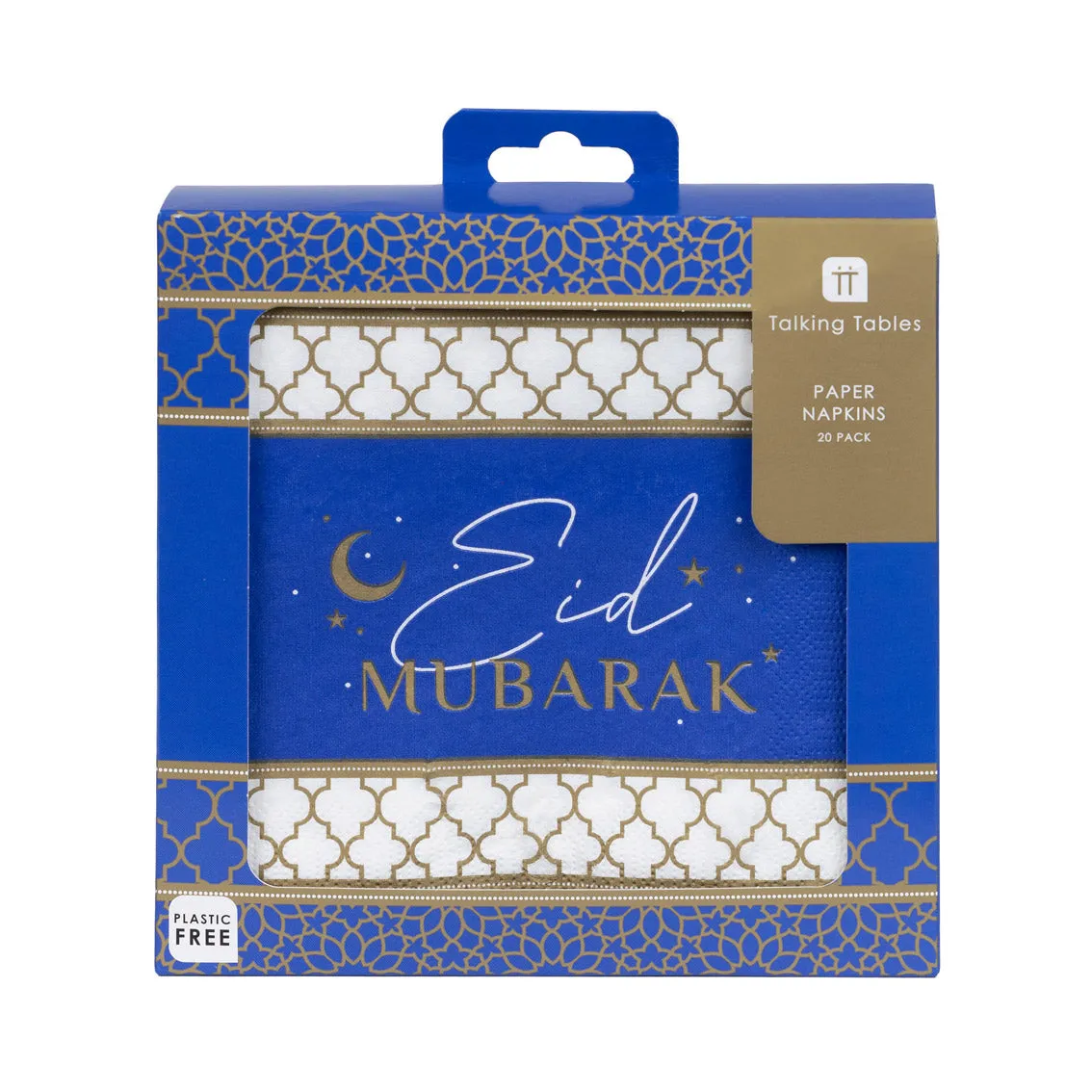 Navy & Gold Eid Mubarak Paper Napkins - 20 Pack