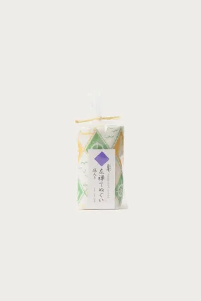 Shirayuki Tenugui Towel - Yellow