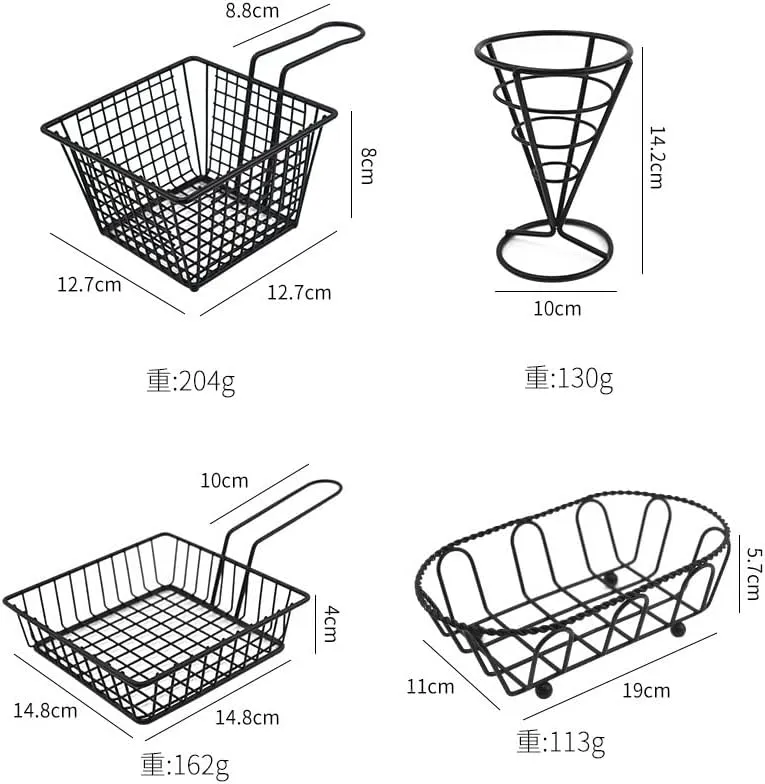 Stainless Steel Tower Snack Basket5646-Black